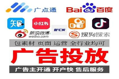 案例解析：SEM代运营机构助力企业业绩突破