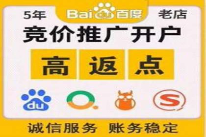 信息流优化师实战：成功提升广告转化率案例解析