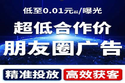 快手信息流运营案例：粉丝增长攻略
