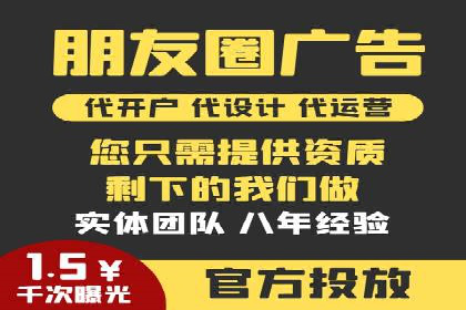 百度平台推广案例：打造爆款产品的秘诀